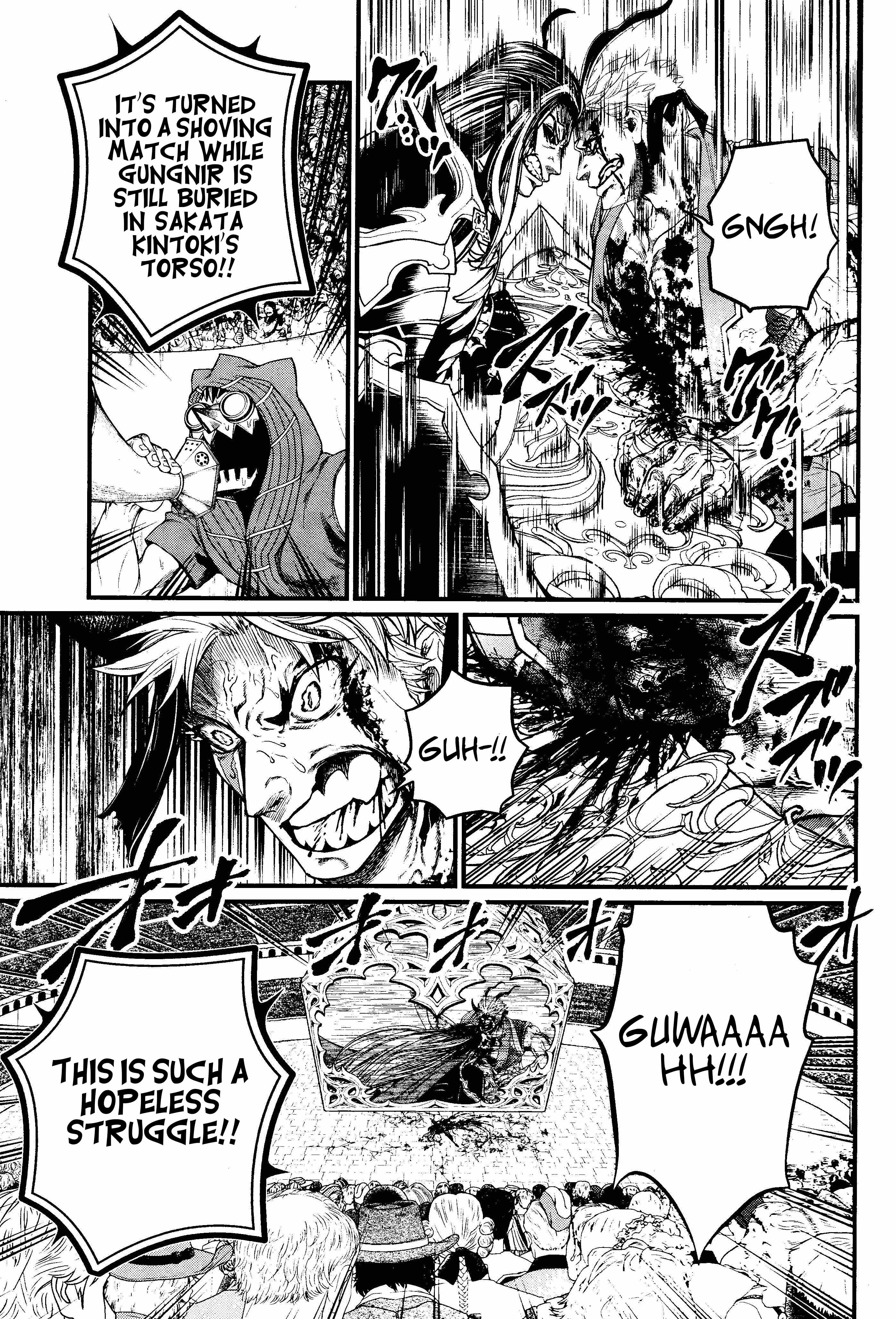 SHUUMATSU NO VALKYRIE Chapter 125 - Page 7