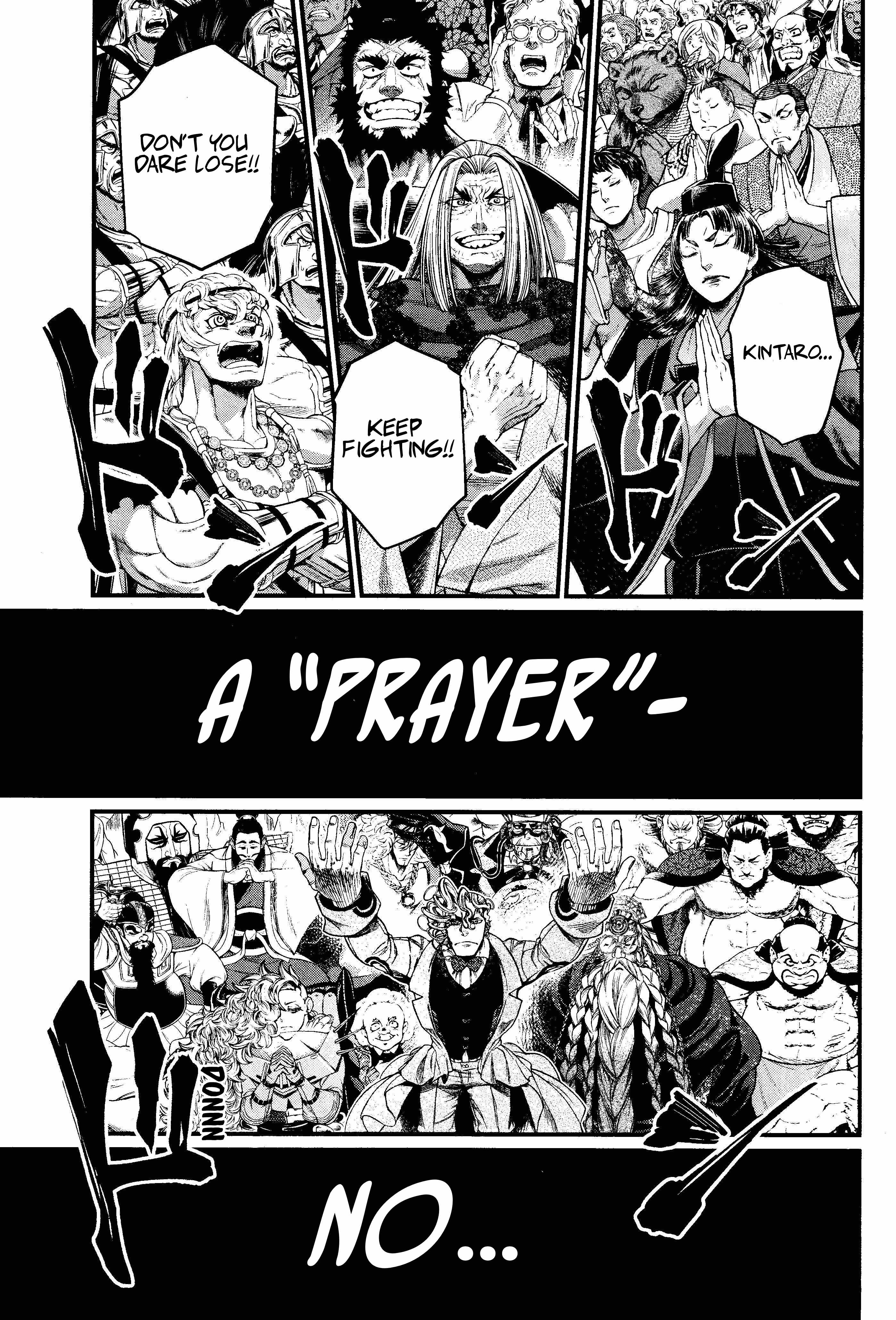 SHUUMATSU NO VALKYRIE Chapter 125 - Page 9