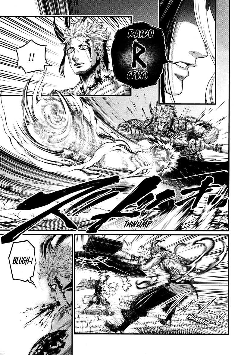 SHUUMATSU NO VALKYRIE Chapter 126 - Page 13
