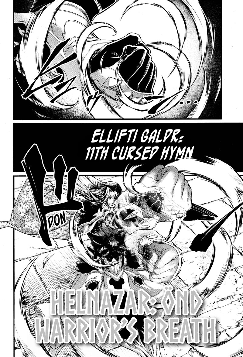 SHUUMATSU NO VALKYRIE Chapter 126 - Page 14