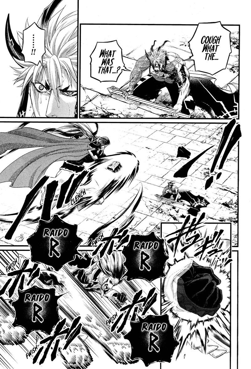 SHUUMATSU NO VALKYRIE Chapter 126 - Page 15