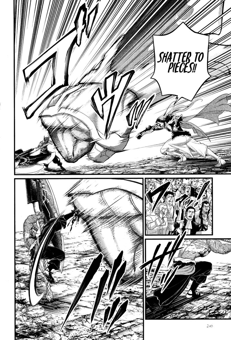 SHUUMATSU NO VALKYRIE Chapter 126 - Page 20