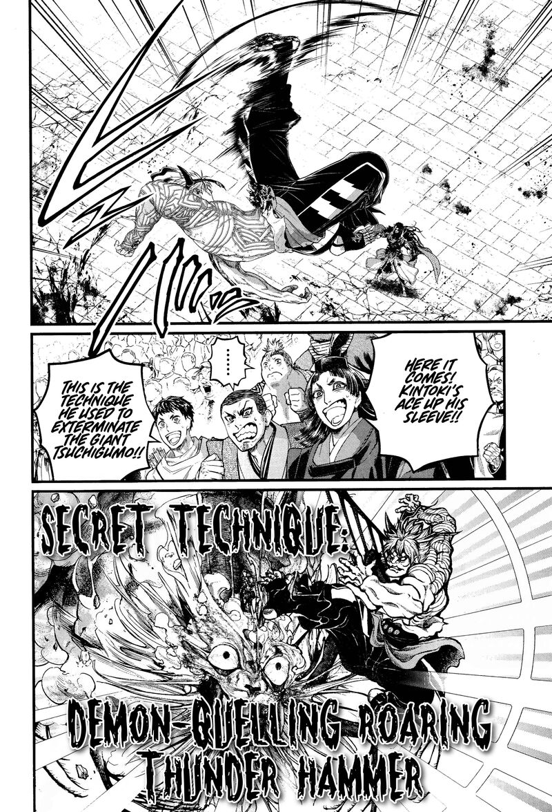 SHUUMATSU NO VALKYRIE Chapter 126 - Page 28