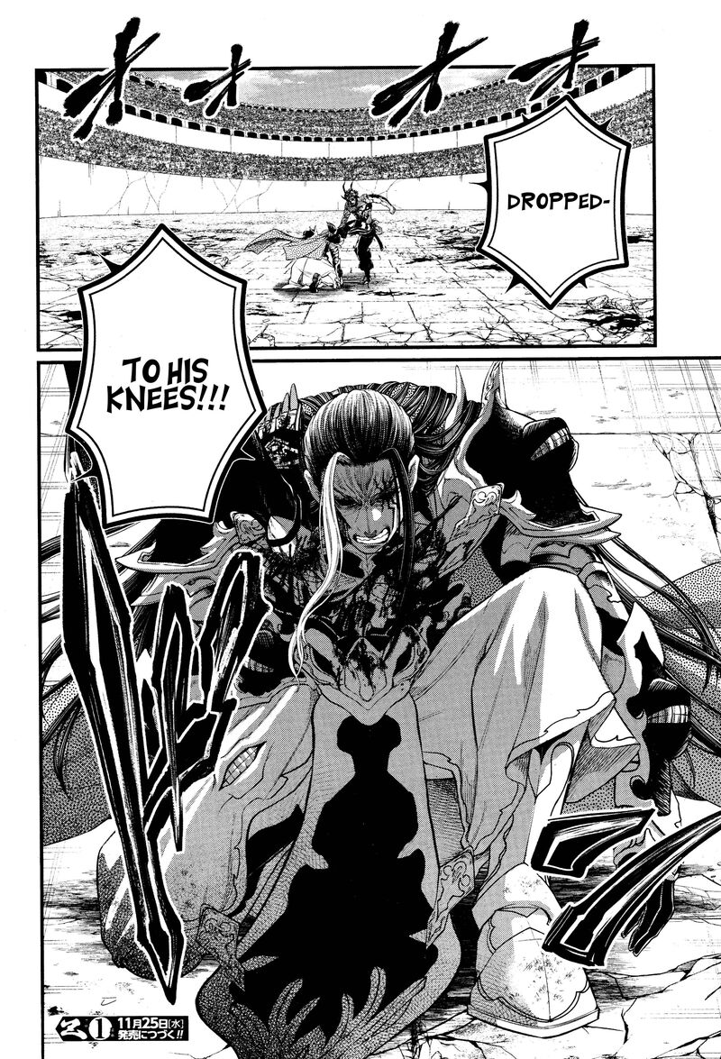 SHUUMATSU NO VALKYRIE Chapter 126 - Page 34