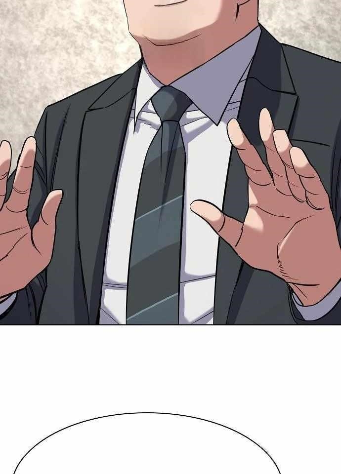 The Chaebeol’s Youngest Son Chapter 176 - Page 40