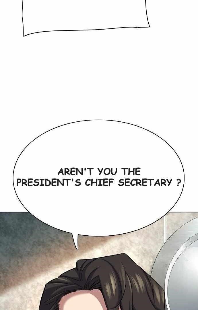 The Chaebeol’s Youngest Son Chapter 176 - Page 43