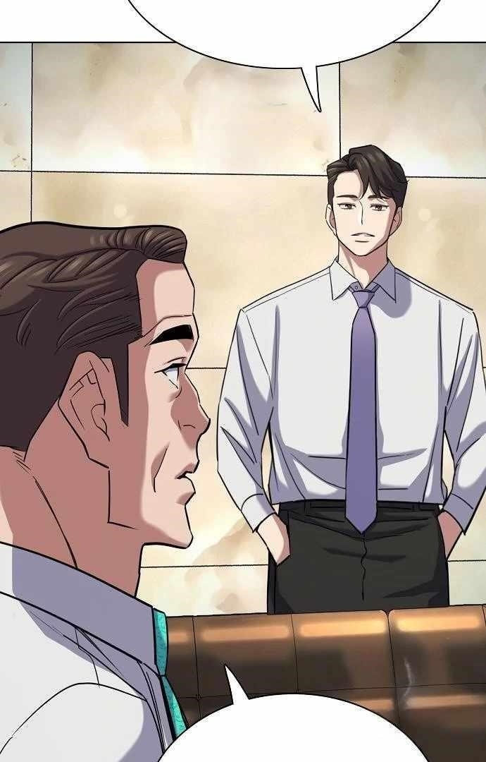 The Chaebeol’s Youngest Son Chapter 176 - Page 73