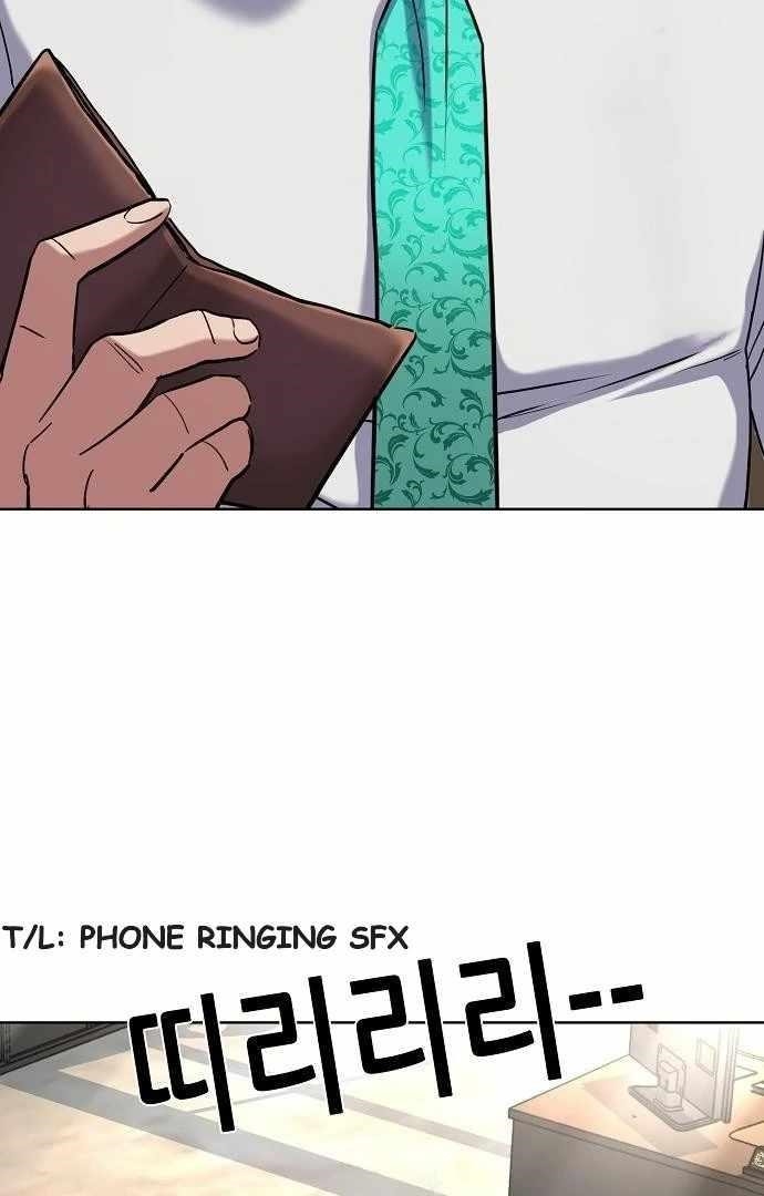 The Chaebeol’s Youngest Son Chapter 176 - Page 80