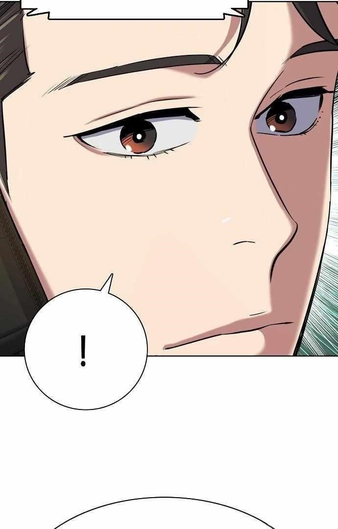 The Chaebeol’s Youngest Son Chapter 176 - Page 84