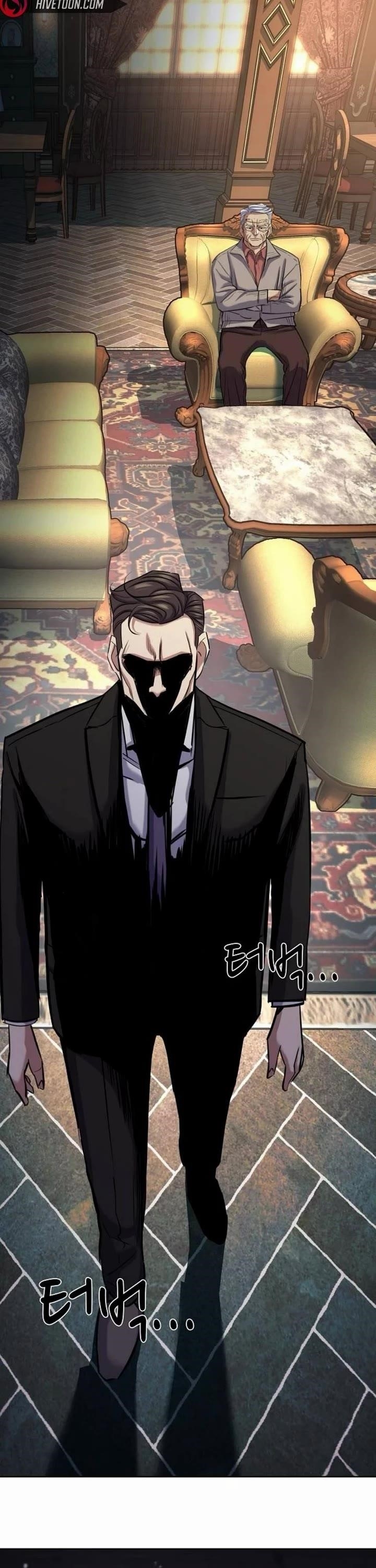 The Chaebeol’s Youngest Son Chapter 177 - Page 59