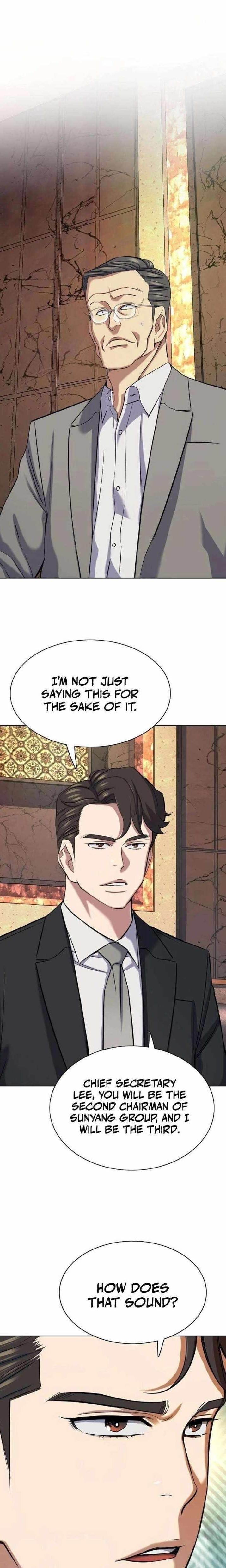 The Chaebeol’s Youngest Son Chapter 183 - Page 1