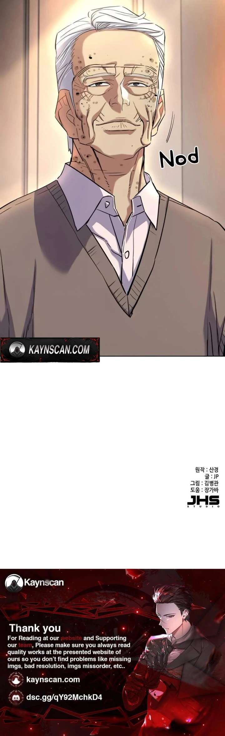 The Chaebeol’s Youngest Son Chapter 196 - Page 21