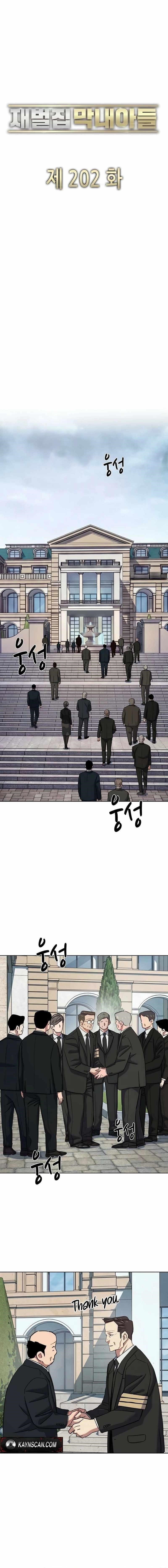 The Chaebeol’s Youngest Son Chapter 202 - Page 12