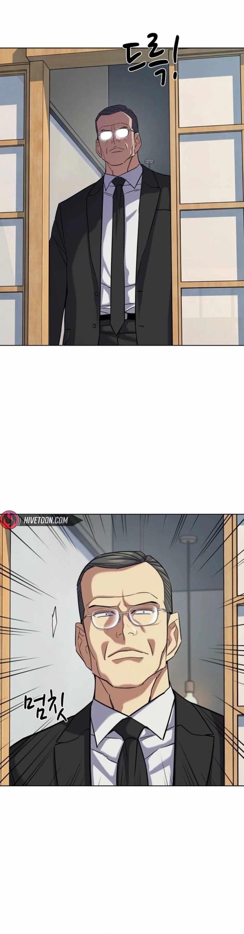 The Chaebeol’s Youngest Son Chapter 206 - Page 12