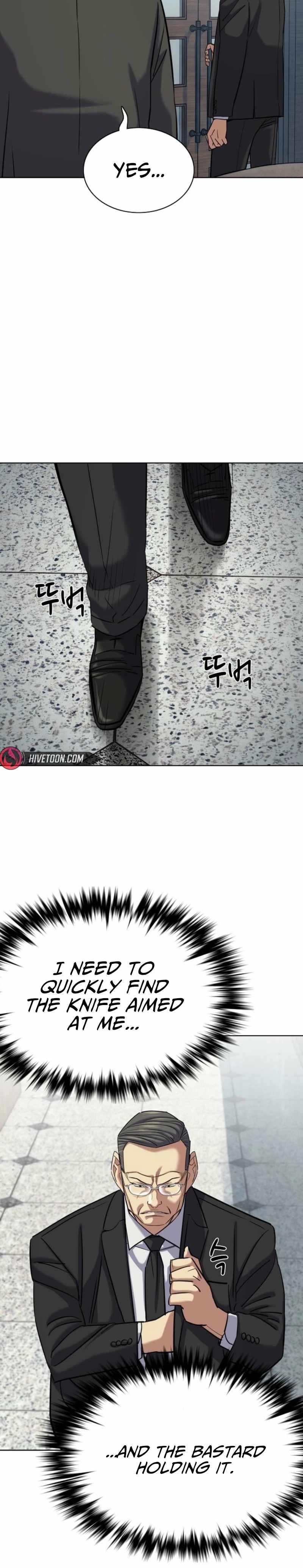 The Chaebeol’s Youngest Son Chapter 206 - Page 9