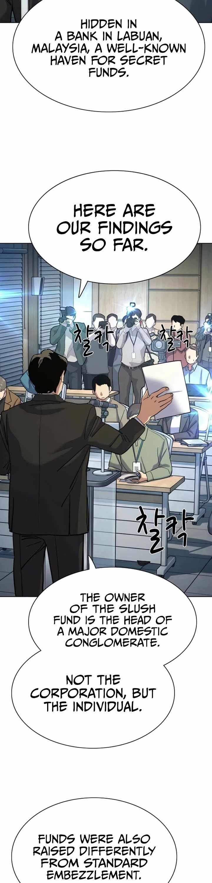 The Chaebeol’s Youngest Son Chapter 214 - Page 16