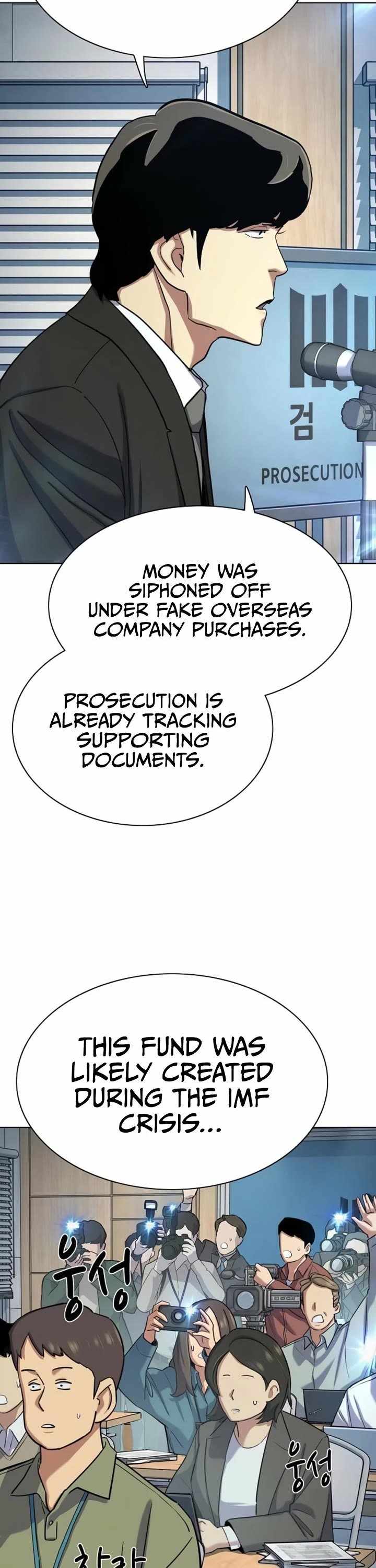 The Chaebeol’s Youngest Son Chapter 214 - Page 17
