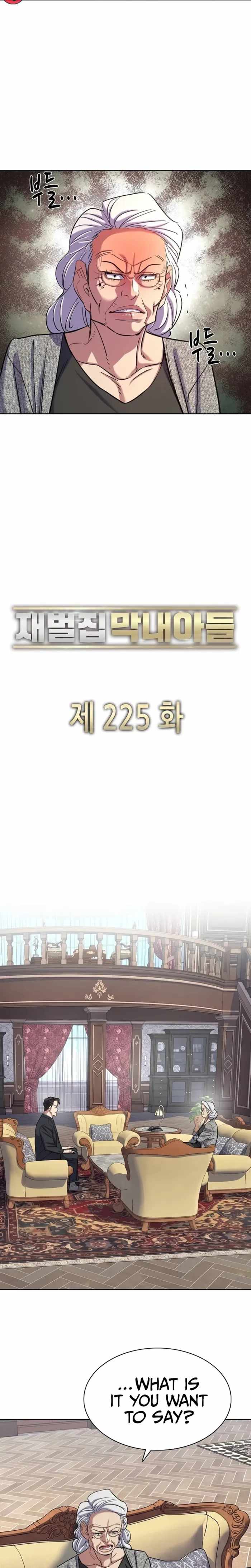 The Chaebeol’s Youngest Son Chapter 225 - Page 4