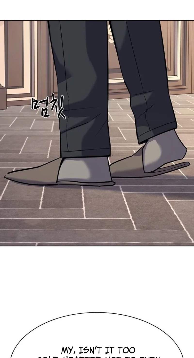 The Chaebeol’s Youngest Son Chapter 226 - Page 13