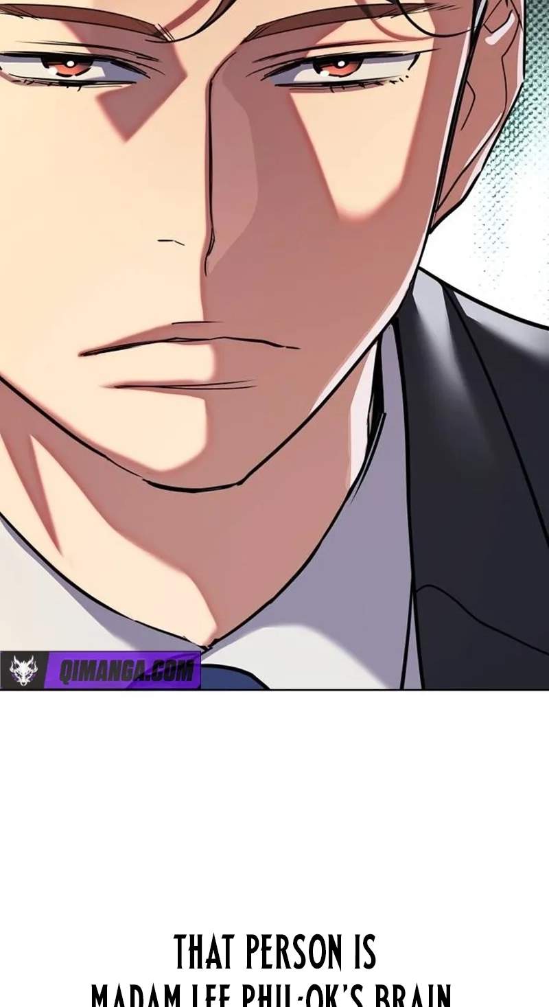 The Chaebeol’s Youngest Son Chapter 226 - Page 25