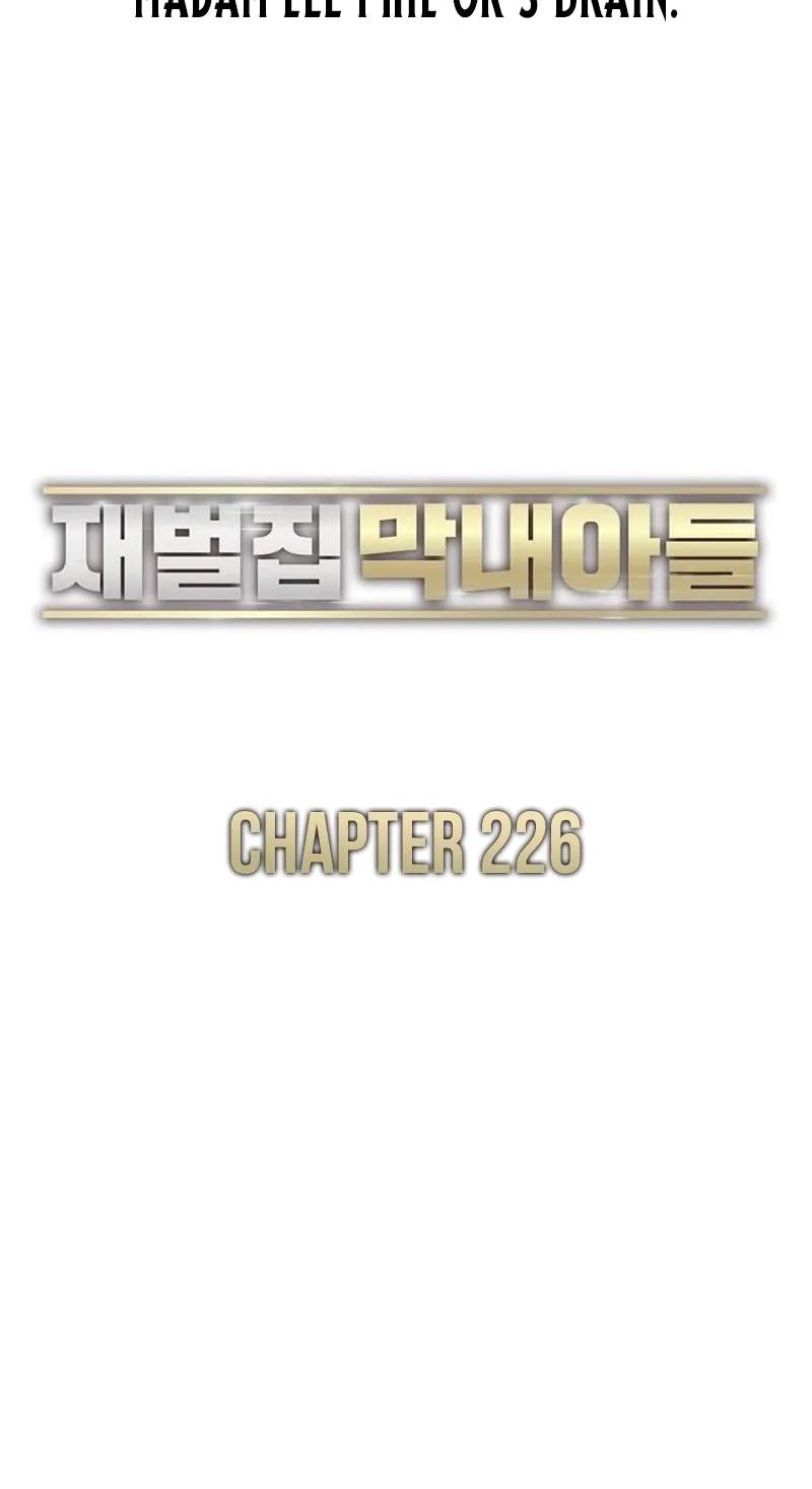 The Chaebeol’s Youngest Son Chapter 226 - Page 26