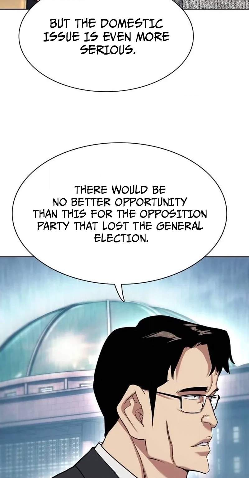 The Chaebeol’s Youngest Son Chapter 226 - Page 40