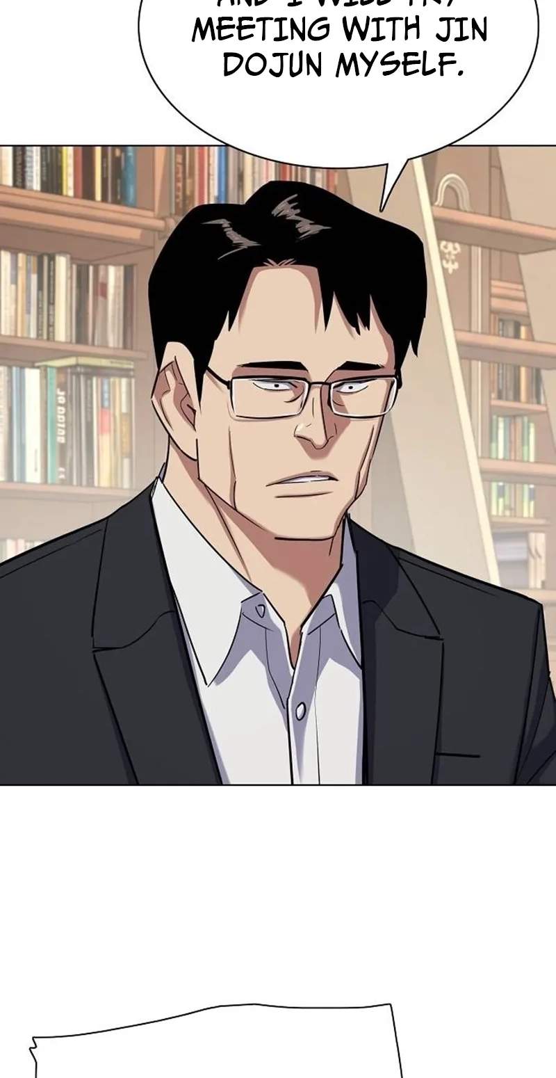 The Chaebeol’s Youngest Son Chapter 226 - Page 48