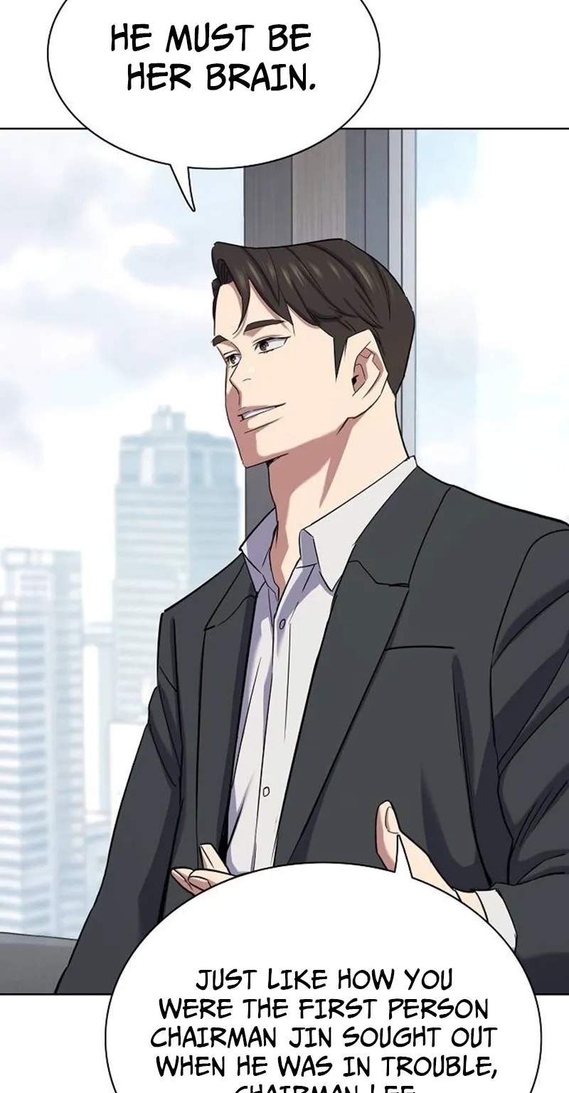 The Chaebeol’s Youngest Son Chapter 226 - Page 74