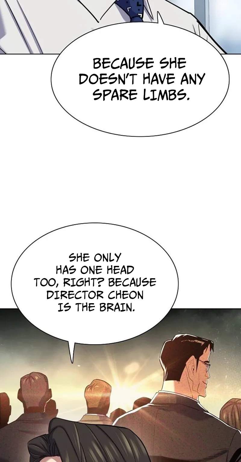 The Chaebeol’s Youngest Son Chapter 226 - Page 76