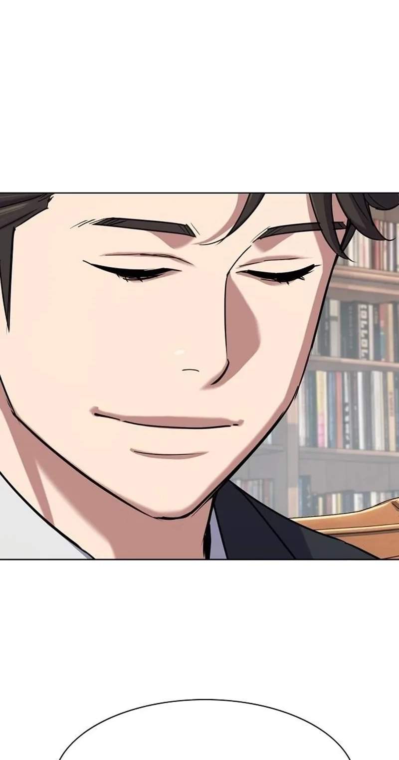 The Chaebeol’s Youngest Son Chapter 226 - Page 8