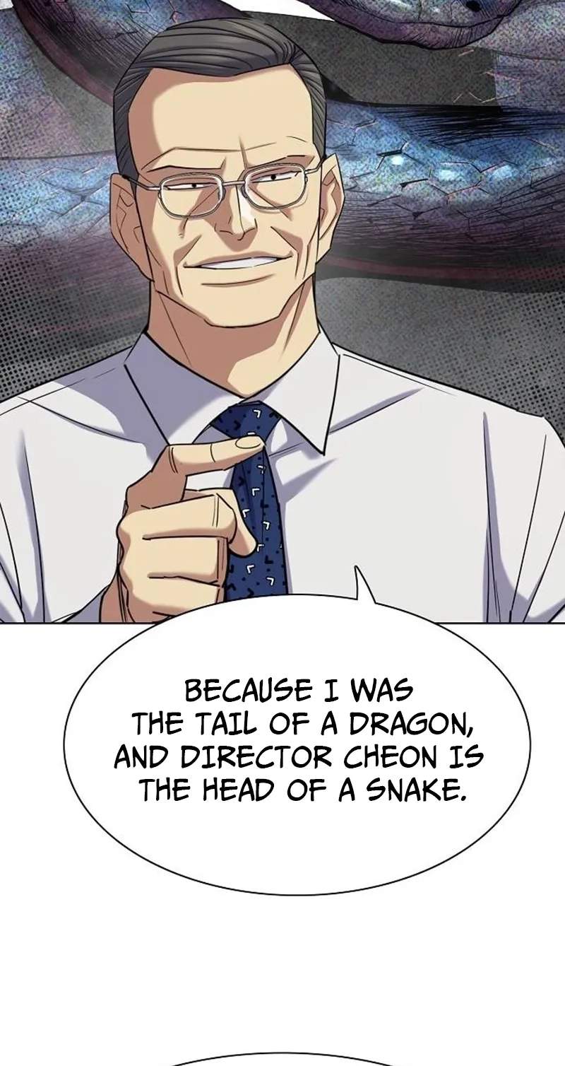 The Chaebeol’s Youngest Son Chapter 226 - Page 83