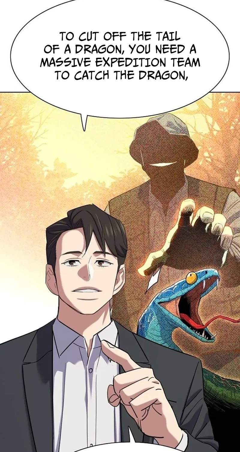 The Chaebeol’s Youngest Son Chapter 226 - Page 84