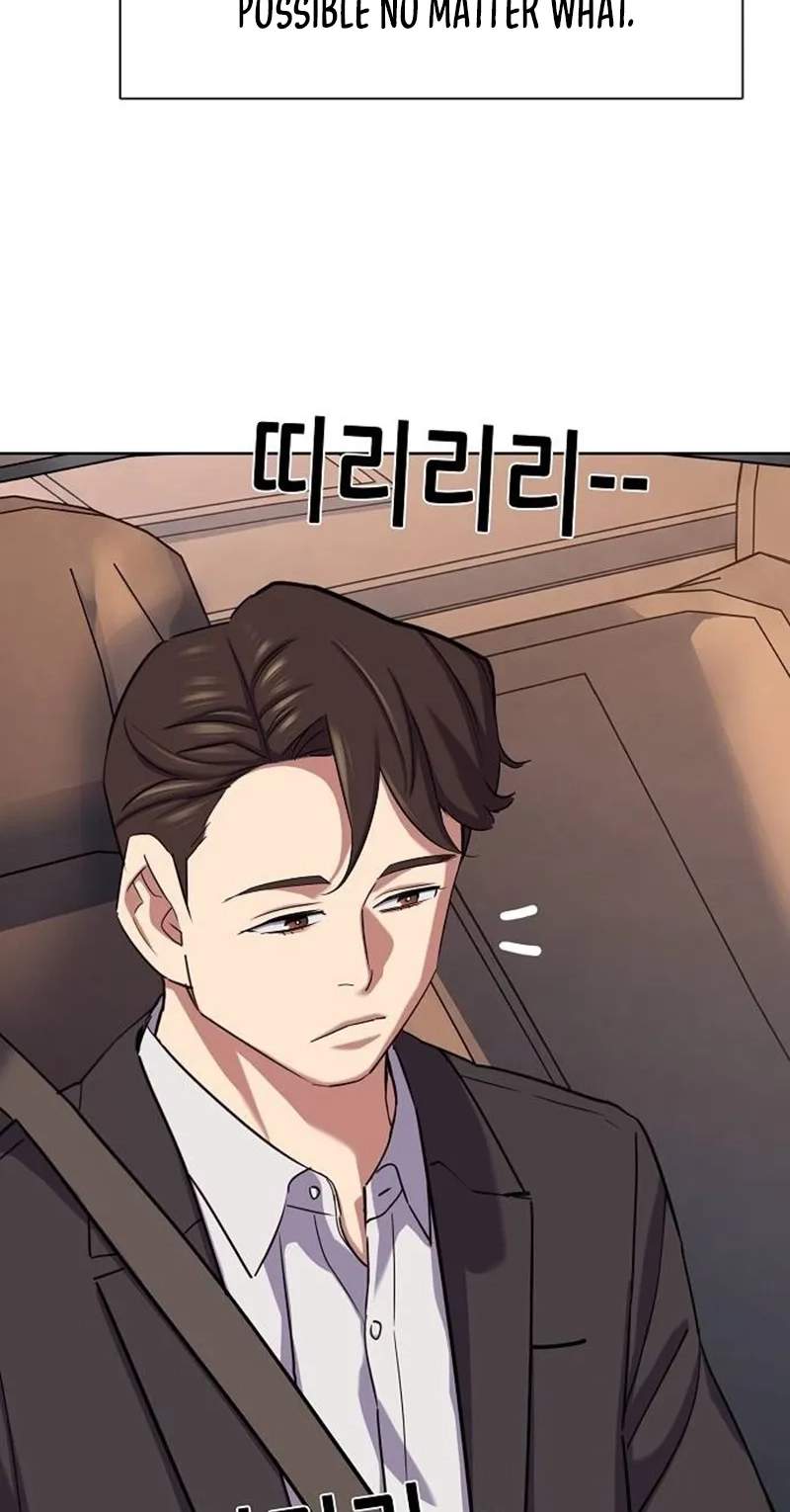 The Chaebeol’s Youngest Son Chapter 226 - Page 93