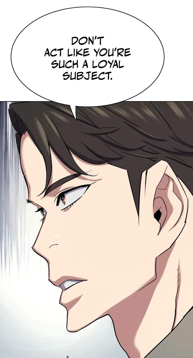 The Chaebeol’s Youngest Son Chapter 228 - Page 31