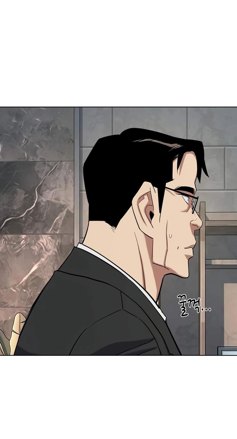 The Chaebeol’s Youngest Son Chapter 228 - Page 40