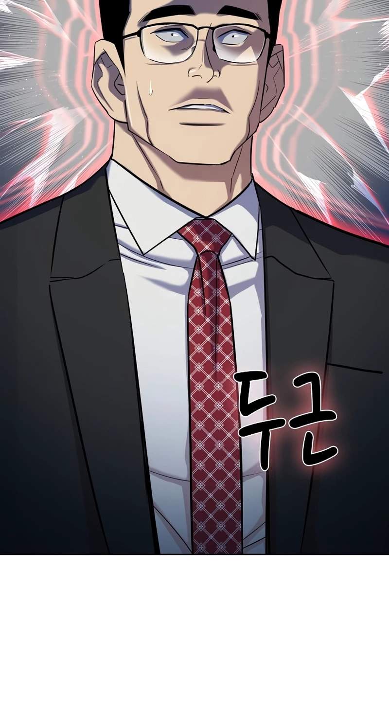 The Chaebeol’s Youngest Son Chapter 228 - Page 47