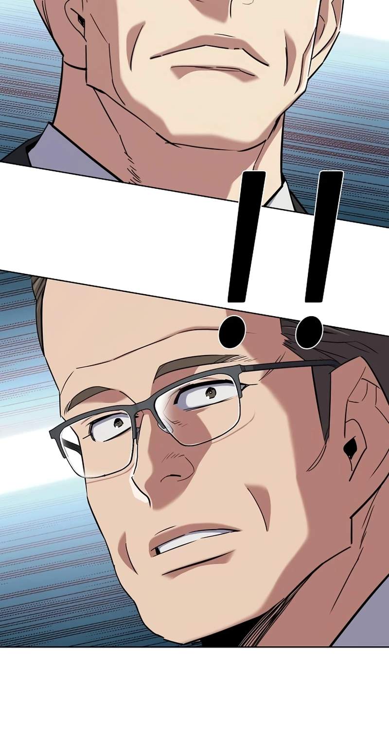 The Chaebeol’s Youngest Son Chapter 228 - Page 74