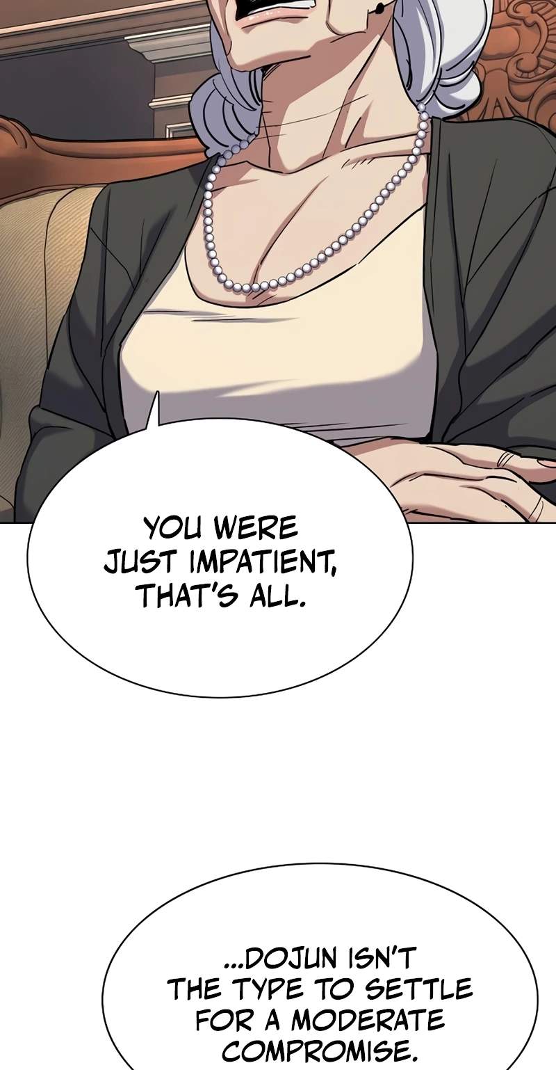 The Chaebeol’s Youngest Son Chapter 228 - Page 79