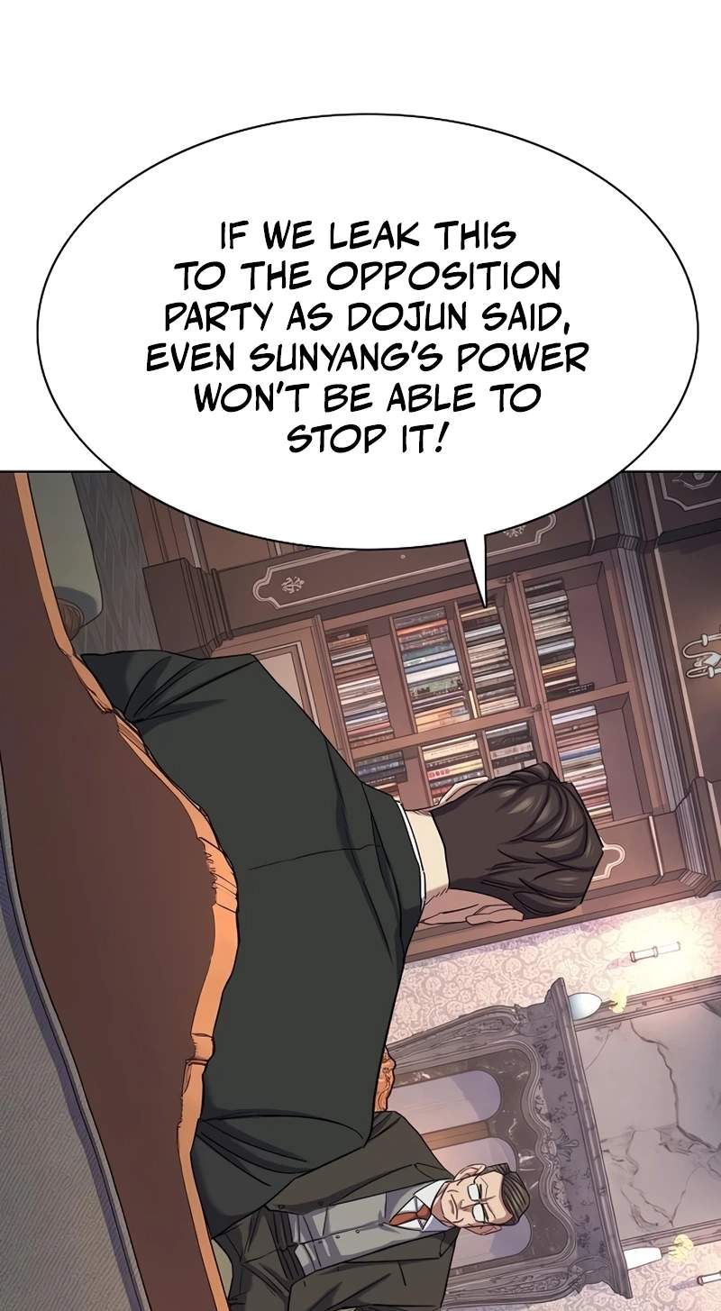 The Chaebeol’s Youngest Son Chapter 228 - Page 89