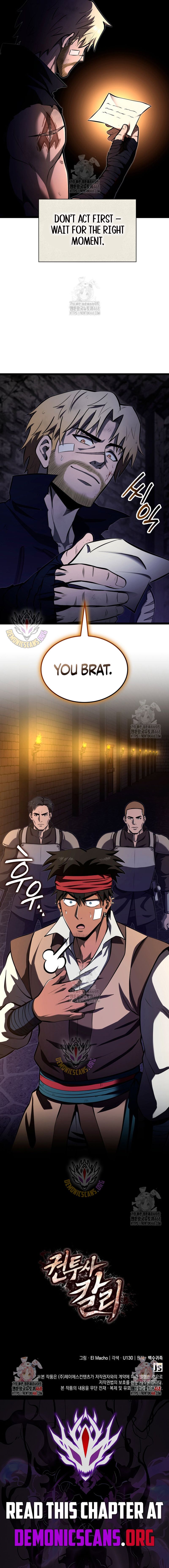 Kalli the Champion Chapter 122 - Page 16