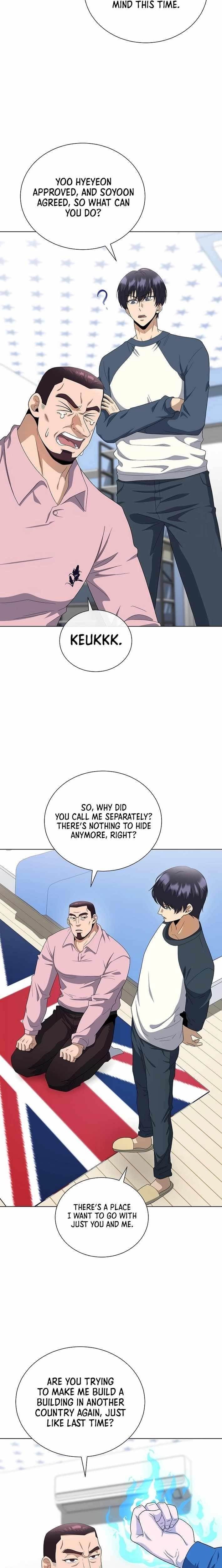 The Heavenly Demon Lord Who Doesn’t Want to Level Up Chapter 100 - Page 16