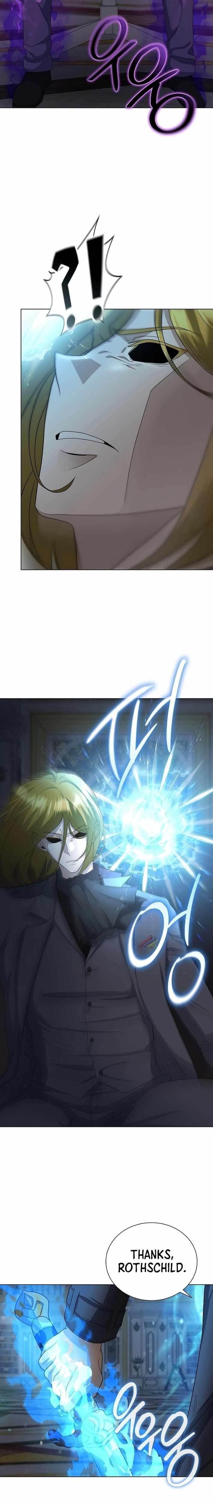 The Heavenly Demon Lord Who Doesn’t Want to Level Up Chapter 95 - Page 4