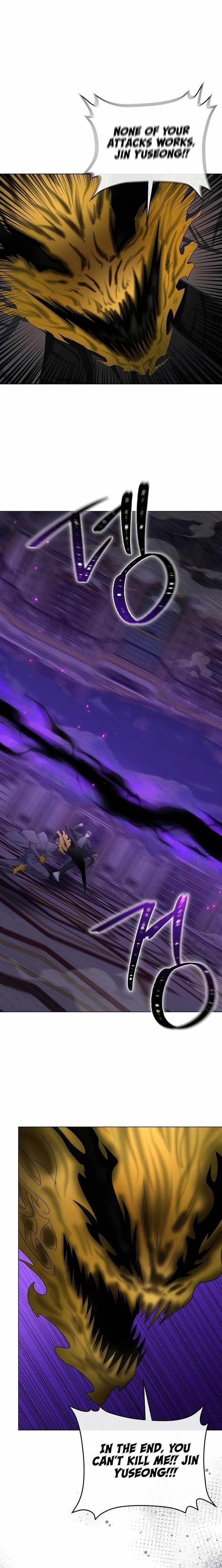 The Heavenly Demon Lord Who Doesn’t Want to Level Up Chapter 96 - Page 18