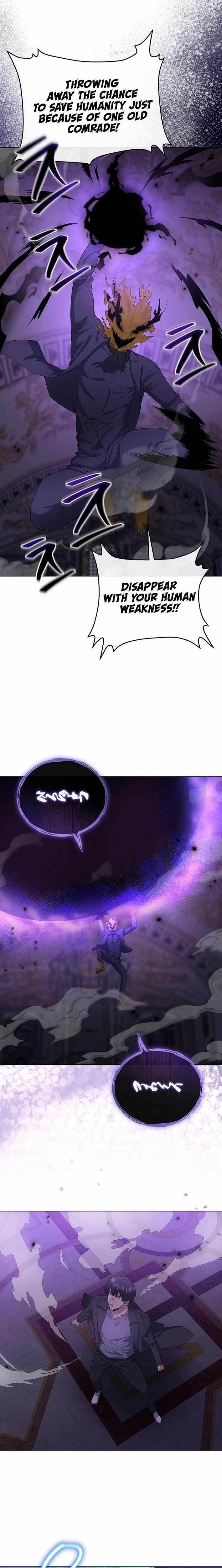 The Heavenly Demon Lord Who Doesn’t Want to Level Up Chapter 96 - Page 19