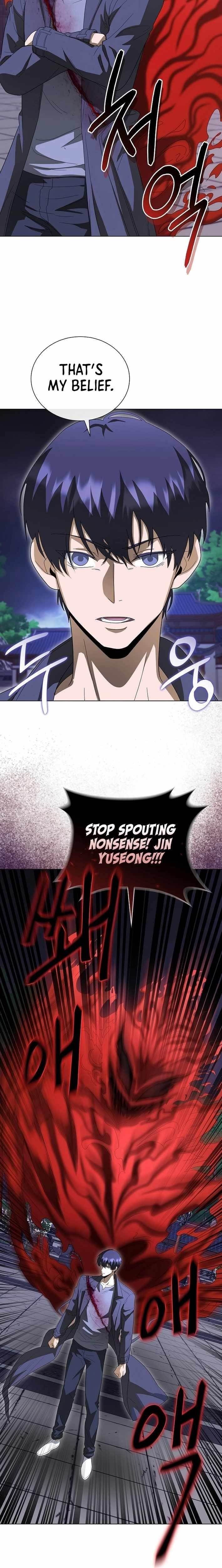 The Heavenly Demon Lord Who Doesn’t Want to Level Up Chapter 98 - Page 16