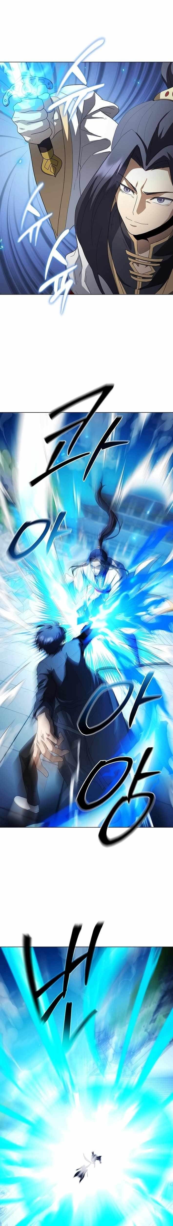 The Heavenly Demon Lord Who Doesn’t Want to Level Up Chapter 98 - Page 21