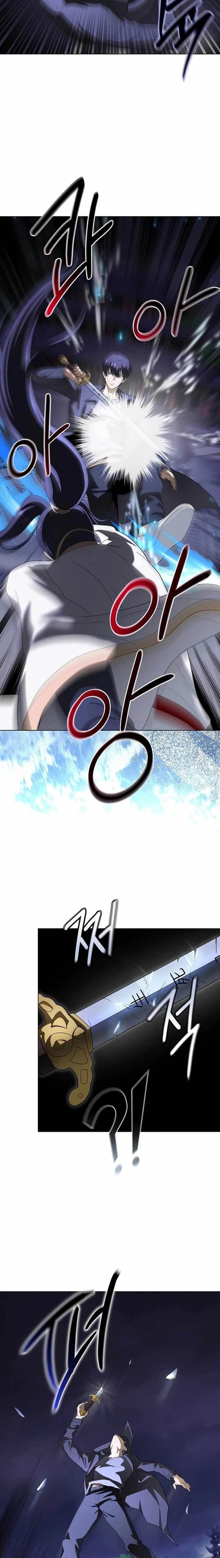 The Heavenly Demon Lord Who Doesn’t Want to Level Up Chapter 98 - Page 4