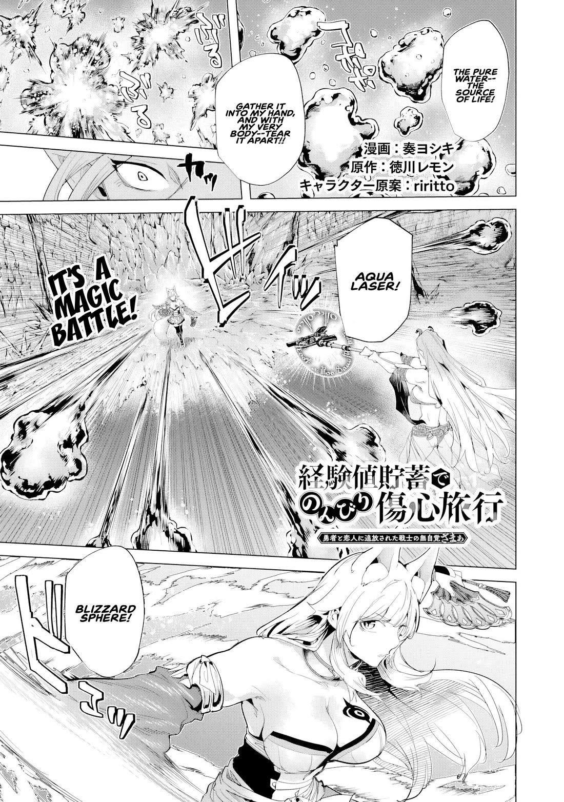 A Warrior Exiled by the Hero and His Lover Chapter 36 - Page 2