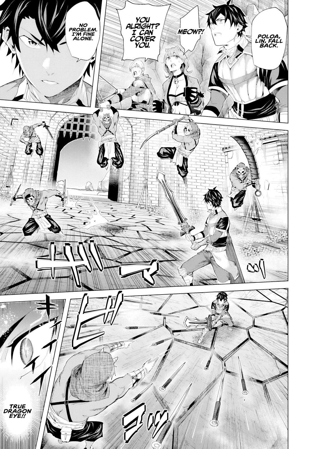 A Warrior Exiled by the Hero and His Lover Chapter 36 - Page 21