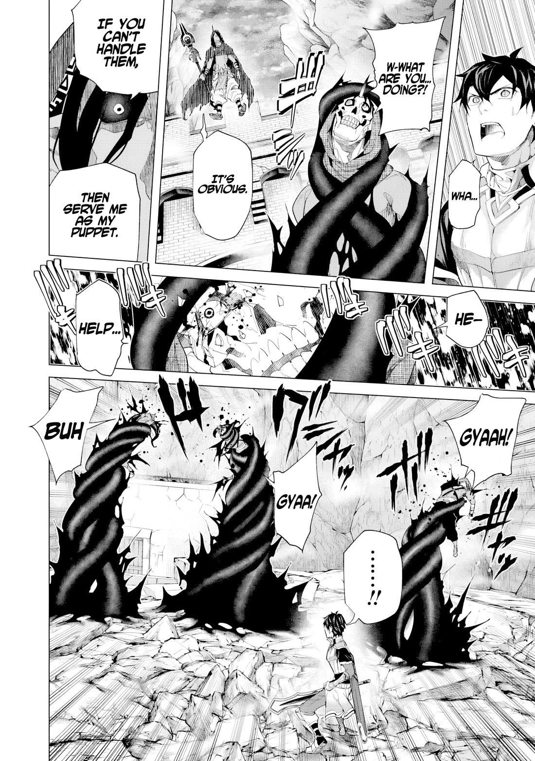 A Warrior Exiled by the Hero and His Lover Chapter 37 - Page 3